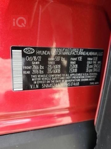 هيونداي سانتافي